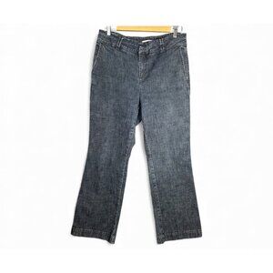 Coldwater Creek Womens Denim Trouser Jeans 12 Petite Dark Wash Stretch